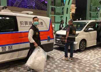 Suspect in The Parisian Macao hotel homicide arrested in mainland China