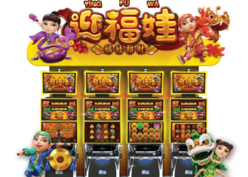 IGT: The Missing Link