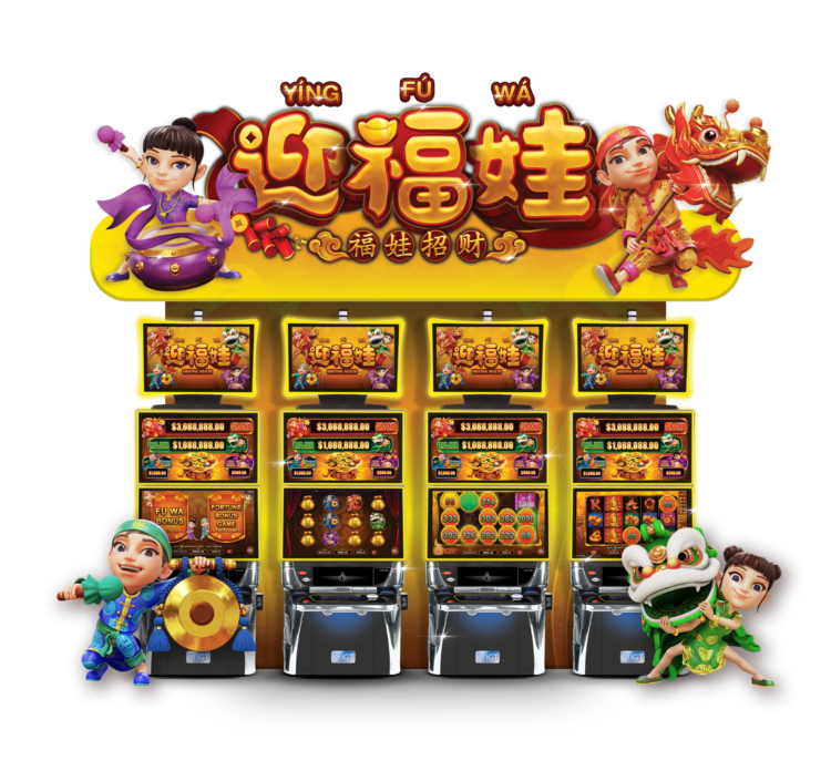 IGT to highlight latest Asia-facing links at G2E Asia in Singapore