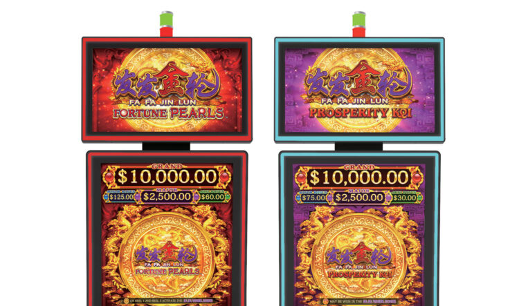 Sega Sammy Creation: Genesis of Creation