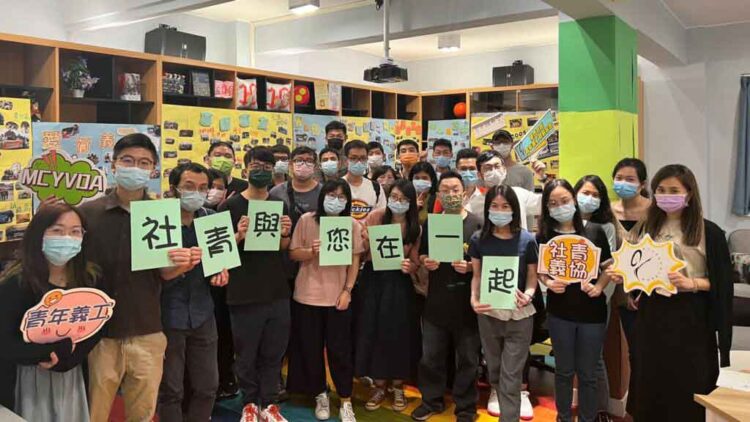 Macau CSR signs Strategic Partnership Agreement with the Macao Community Youth Volunteers Development Association