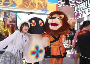 MGTO hosts seventh mainland China tourism event “Macao Week in Shandong•Qingdao”