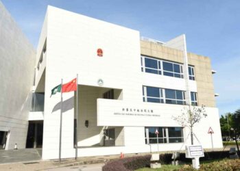 Macau’s Intermediate Court dismisses three appeals by former Suncity Group boss Alvin Chau