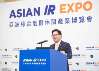 Dr Wilfred Wong: Macau cannot compete on quantity so must compete on quality