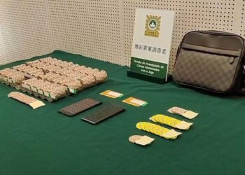 Fake chips used to defraud major Macau casino of HK$5.7 million