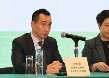 Melco to revitalize Macau Inner Harbour piers and Ruins of St Paul area
