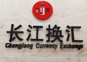 Australian Federal Police crack Chinese crime syndicate said to have laundered AU$229 million running “legitimate” international money transfer business