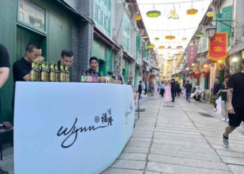 First scheme to revitalize old districts debuts as Wynn launches Rua da Felicidade Pedestrian Zone