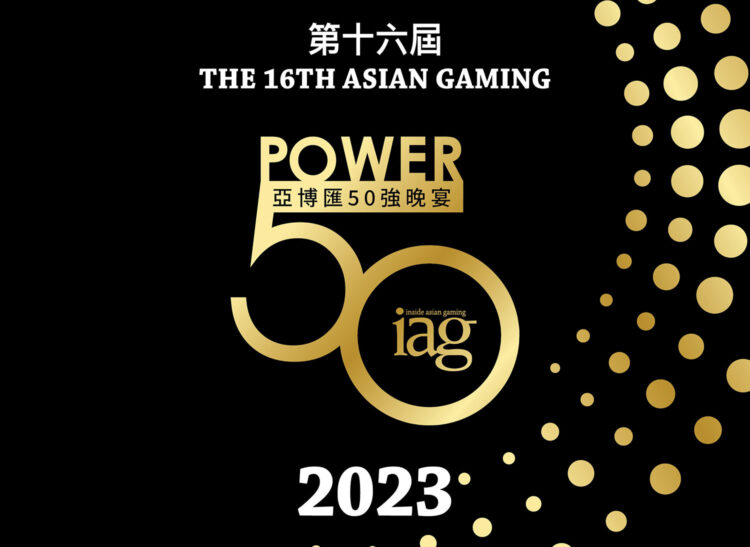The 2023 Asian Gaming Power 50 list