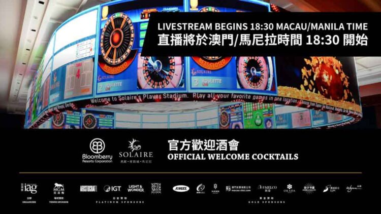 IAG to live stream 2023 Power 50 Bloomberry and Solaire Welcome Cocktails from MGM Macau at 6:30pm Friday