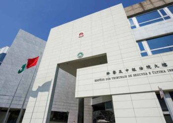 Macau court rejects habeas corpus application of some defendants in Alvin Chau case