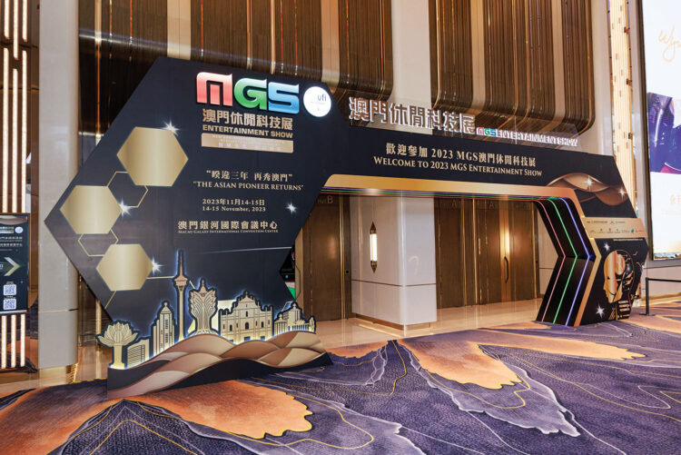 What’s old is new again