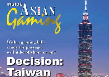 10 Years Ago: Taiwan: The Strait and the Narrow