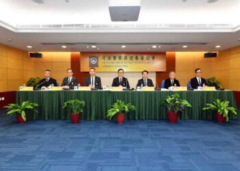 Macau police claim illegal gambling, money laundering largely eliminated with gaming-related crime down by 50% on pre-COVID levels in 2023