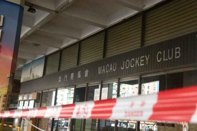 Macau Jockey Club reveals accumulated losses of MOP$2.5 billion led to concession termination