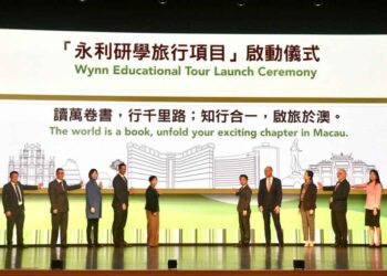 Wynn to launch Educational Tour program in partnership with Shanghai’s Fudan University