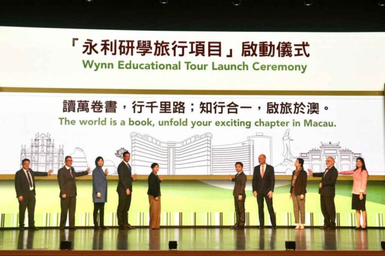 Wynn to launch Educational Tour program in partnership with Shanghai’s Fudan University