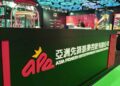 Macau’s Asia Pioneer Entertainment eyeing profitable year ahead after FY23 loss narrows