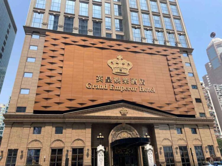 Emperor E says back to profit in FY24 on recovery of tourism and entertainment demand