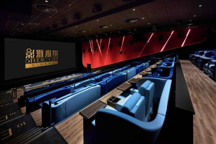 Melco to open new Studio City Cinema on 26 June