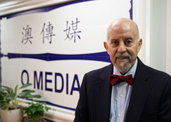 O MEDIA and Inside Asian Gaming Appoint Mr Scott Messinger as Chief of Staff