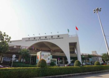 Macau government grants Outer Harbour Ferry Terminal operation rights to STDM for 60 months