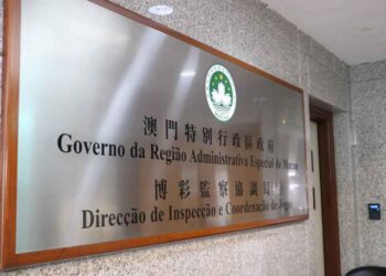 Macau regulator says unlicensed junket agents detected operating in Macau casinos