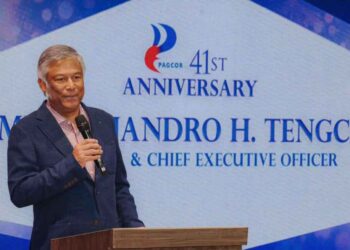 PAGCOR celebrates 41st anniversary