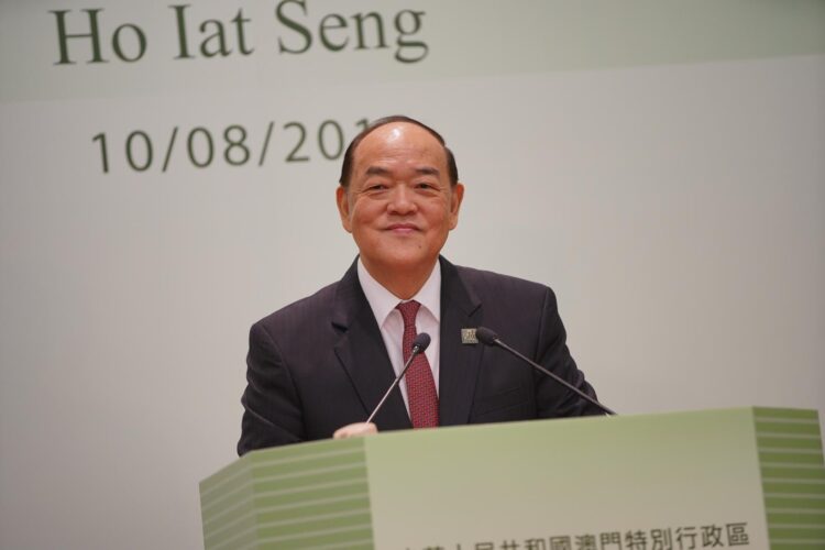 Macau Chief Executive Ho Iat Seng announces he will not run for second term due to health concerns