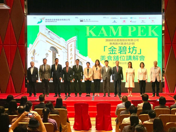SJM to put 10 food stalls at revitalized Kam Pek Market up for tender