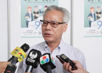 Court of Final Appeal President Sam Hou Fai resigns from post ahead of expected Macau Chief Executive run