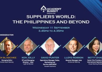 IAG Academy Summit Panel Preview: Supplier’s World