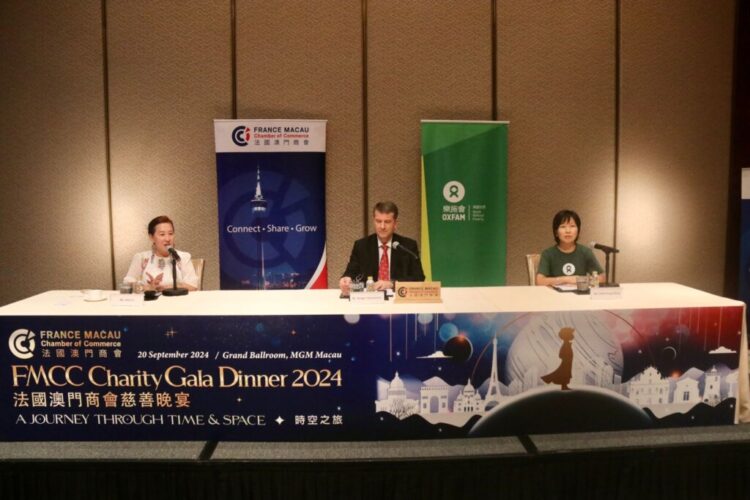 FMCC announces details of 2024 Charity Gala Dinner at MGM MACAU