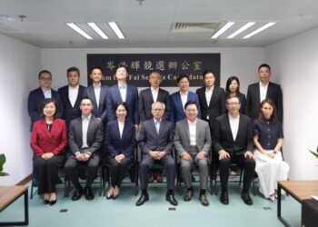 Macau’s Chief Executive-elect Sam Hou Fai meets for first time with senior leadership of Macau’s concessionaires