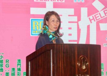 SJM wraps up Responsible Gaming Promotion 2024 program