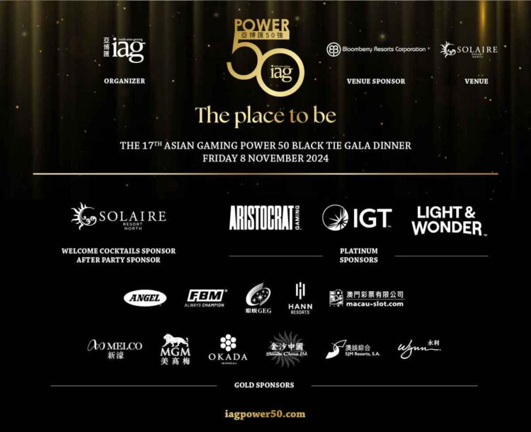 IAG announces 11 Gold Sponsors of 17th Asian Gaming Power 50 Black Tie Gala Dinner at Solaire Resort North on Fri 8 November