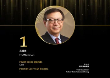 2024 Asian Gaming Power 50: Number 4 – Lawrence Ho