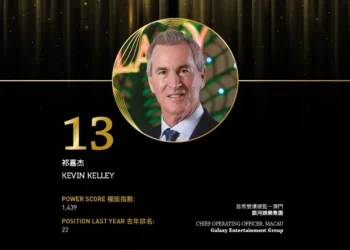 2024 Asian Gaming Power 50: Number 14 – Linda Chen