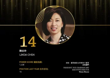 2024 Asian Gaming Power 50: Number 14 – Linda Chen