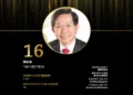 2024 Asian Gaming Power 50: Number 19 – Kevin Tan