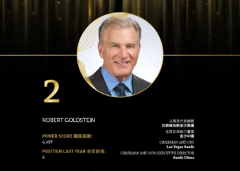2024 Asian Gaming Power 50: Number 4 – Lawrence Ho