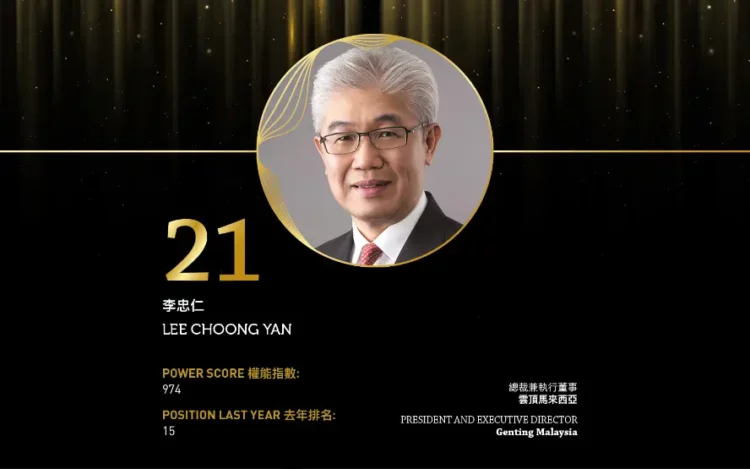 2024 Asian Gaming Power 50: Number 24 – Tomohiro Okada