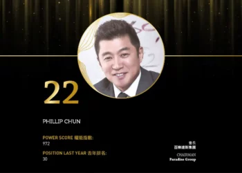 2024 Asian Gaming Power 50: Number 24 – Tomohiro Okada