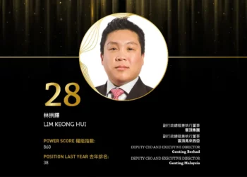 2024 Asian Gaming Power 50: Number 29 – Sue van der Merwe