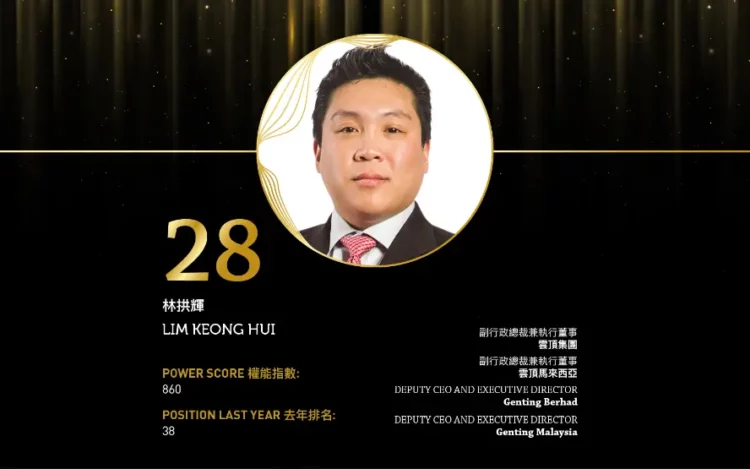 2024 Asian Gaming Power 50: Number 29 – Sue van der Merwe