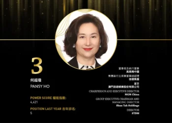 2024 Asian Gaming Power 50: Number 4 – Lawrence Ho