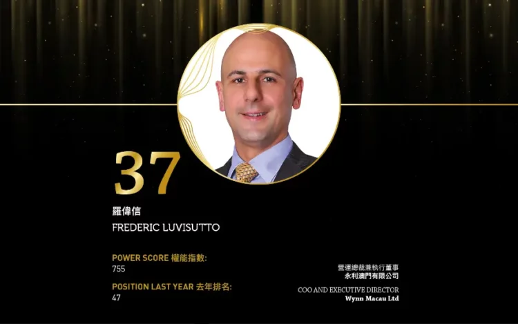 2024 Asian Gaming Power 50: Number 37 – Frederic Luvisutto