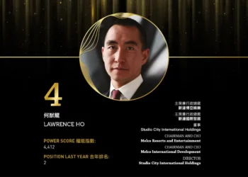 2024 Asian Gaming Power 50: Number 4 – Lawrence Ho