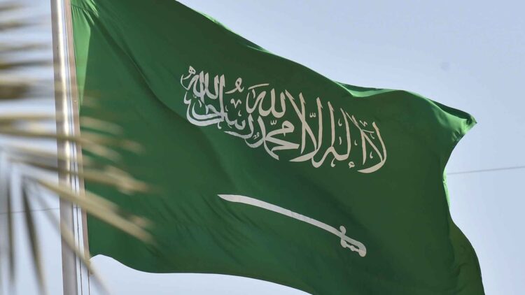 FIFA confirms Saudi Arabia as host of 2034 football World Cup