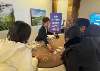 Kangwon Land enhancing responsible gambling focus via new “Healthy Game Experience Zone”